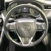 toyota harrier 2022 -TOYOTA--Harrier 6BA-MXUA80--MXUA80-0066781---TOYOTA--Harrier 6BA-MXUA80--MXUA80-0066781- image 11