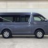 toyota hiace-van 2008 -TOYOTA--Hiace Van CBF-TRH216K--TRH216-8001306---TOYOTA--Hiace Van CBF-TRH216K--TRH216-8001306- image 23