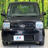 daihatsu move-conte 2015 -DAIHATSU--Move Conte DBA-L575S--L575S-0227120---DAIHATSU--Move Conte DBA-L575S--L575S-0227120- image 15