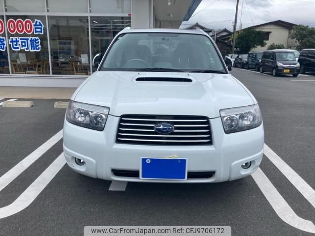 subaru forester 2006 CFJ9706172 image 1