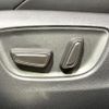 toyota harrier-hybrid 2023 CFJ1624079 image 6