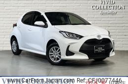 toyota yaris 2022 quick_quick_5BA-MXPA15_MXPA15-0017650