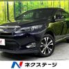 toyota harrier 2015 -TOYOTA--Harrier DBA-ZSU60W--ZSU60-0060919---TOYOTA--Harrier DBA-ZSU60W--ZSU60-0060919- image 1