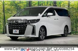 toyota alphard 2023 -TOYOTA--Alphard 3BA-AGH30W--AGH30-0453565---TOYOTA--Alphard 3BA-AGH30W--AGH30-0453565-