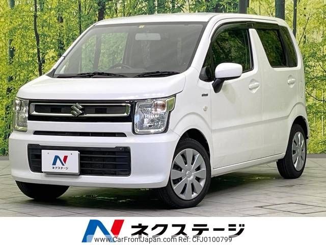 suzuki wagon-r 2018 -SUZUKI--Wagon R DAA-MH55S--MH55S-189522---SUZUKI--Wagon R DAA-MH55S--MH55S-189522- image 1