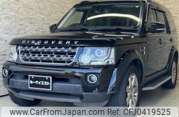 land-rover discovery 2014 quick_quick_LA3SB_SALLAJAV5EA715118