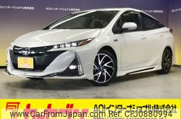 toyota prius-phv 2022 -TOYOTA--Prius PHV 6LA-ZVW52--ZVW52-3212798---TOYOTA--Prius PHV 6LA-ZVW52--ZVW52-3212798-