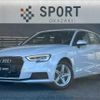 audi a3 2018 CFJ1823334 image 1