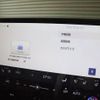 lexus nx 2024 -LEXUS--Lexus NX 6AA-AAZH20--AAZH20-1024***---LEXUS--Lexus NX 6AA-AAZH20--AAZH20-1024***- image 6