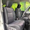 nissan serena 2013 -NISSAN--Serena DAA-HFC26--HFC26-125912---NISSAN--Serena DAA-HFC26--HFC26-125912- image 8