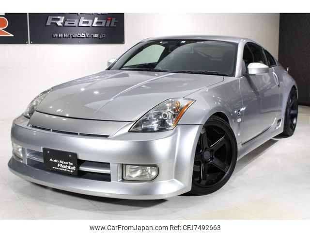 2004 Nissan Fairlady Z UA-Z33 - Car Price $4,728