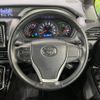 toyota noah 2020 -TOYOTA--Noah 3BA-ZRR85W--ZRR85-0146722---TOYOTA--Noah 3BA-ZRR85W--ZRR85-0146722- image 12