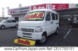 honda acty-van 2014 CFJ1755151