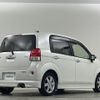 toyota porte 2014 CFJ1785311 image 22
