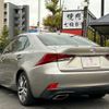 lexus is 2017 -LEXUS--Lexus IS DBA-ASE30--ASE30-0004144---LEXUS--Lexus IS DBA-ASE30--ASE30-0004144- image 8