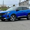 peugeot 3008 2023 quick_quick_P84AH01_VF3MJEHZRNS149210 image 16