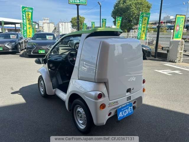 toyota coms 2021 CFJ0367131 image 2
