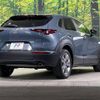 mazda cx-3 2021 -MAZDA--CX-30 5BA-DMEP--DMEP-150208---MAZDA--CX-30 5BA-DMEP--DMEP-150208- image 17