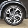audi audi-others 2023 CFJ1504278 image 28