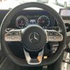 mercedes-benz g-class 2020 -MERCEDES-BENZ--Benz G Class 3DA-463349--W1N4633492X364902---MERCEDES-BENZ--Benz G Class 3DA-463349--W1N4633492X364902- image 9