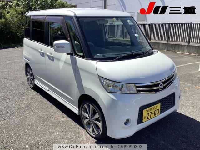 nissan roox 2012 -NISSAN 【岐阜 582ｶ2703】--Roox ML21S--562200---NISSAN 【岐阜 582ｶ2703】--Roox ML21S--562200- image 1