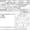 toyota toyoace 2012 -TOYOTA--Toyoace TRY220-0110569---TOYOTA--Toyoace TRY220-0110569- image 3