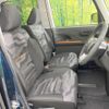 daihatsu tanto 2024 CFJ1607061 image 8