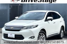 toyota harrier 2015 quick_quick_ZSU60W_ZSU60-0070496