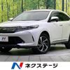 toyota harrier 2019 -TOYOTA--Harrier DBA-ASU60W--ASU60-0009354---TOYOTA--Harrier DBA-ASU60W--ASU60-0009354- image 1
