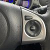 honda n-box 2016 -HONDA--N BOX DBA-JF2--JF2-2504553---HONDA--N BOX DBA-JF2--JF2-2504553- image 20