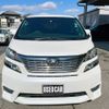 toyota vellfire 2010 quick_quick_ANH20W_ANH20W-8118948 image 10