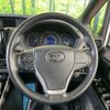 toyota voxy 2018 CFJ1508503 image 12