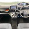 toyota sienta 2016 -TOYOTA--Sienta DAA-NHP170G--NHP170-7035246---TOYOTA--Sienta DAA-NHP170G--NHP170-7035246- image 2