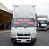 mitsubishi-fuso canter 2016 -MITSUBISHI--Canter TKG-FBA20--FBA20-545126---MITSUBISHI--Canter TKG-FBA20--FBA20-545126- image 2