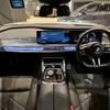 bmw 7-series 2023 -BMW--BMW 7 Series 3CA-22EJ30--WBA22EJ050CN38879---BMW--BMW 7 Series 3CA-22EJ30--WBA22EJ050CN38879- image 3