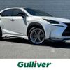 lexus nx 2015 -LEXUS--Lexus NX DAA-AYZ15--AYZ15-1004280---LEXUS--Lexus NX DAA-AYZ15--AYZ15-1004280- image 1