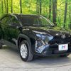 toyota yaris-cross 2023 CFJ1602644 image 16