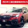 subaru outback 2022 CFJ1808330 image 1