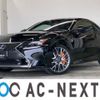 lexus rc 2017 -LEXUS--Lexus RC DBA-ASC10--ASC10-6000951---LEXUS--Lexus RC DBA-ASC10--ASC10-6000951- image 1