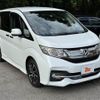 honda stepwagon 2015 -HONDA--Stepwgn DBA-RP3--RP3-1018851---HONDA--Stepwgn DBA-RP3--RP3-1018851- image 5