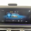 mercedes-benz gle-class 2020 -MERCEDES-BENZ--Benz GLE 3DA-167119C--WDC1671192A080899---MERCEDES-BENZ--Benz GLE 3DA-167119C--WDC1671192A080899- image 8