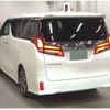 toyota alphard 2023 -TOYOTA 【川崎 330ﾅ2469】--Alphard 3BA-AGH30W--AGH30-0453411---TOYOTA 【川崎 330ﾅ2469】--Alphard 3BA-AGH30W--AGH30-0453411- image 2