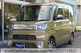 toyota pixis-mega 2022 CFJ1724821