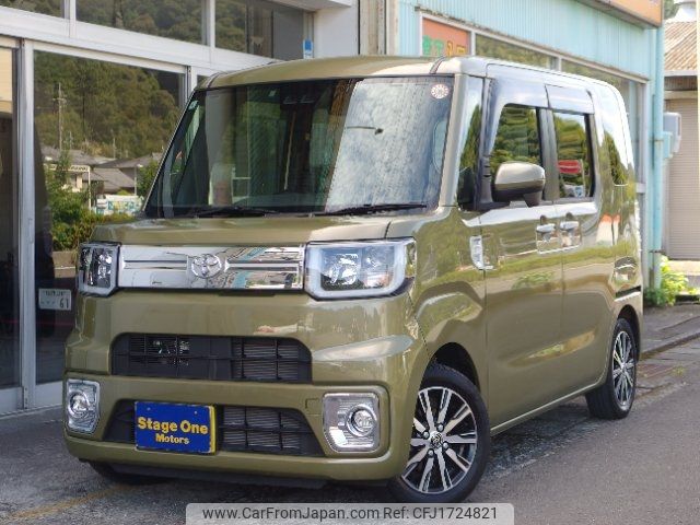 toyota pixis-mega 2022 CFJ1724821 image 1
