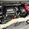 honda n-box 2015 -HONDA--N BOX DBA-JF1--JF1-1532709---HONDA--N BOX DBA-JF1--JF1-1532709- image 28