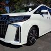 toyota alphard 2023 -TOYOTA 【岐阜 303ﾊ 20】--Alphard 3BA-AGH30W--AGH30W-0455300---TOYOTA 【岐阜 303ﾊ 20】--Alphard 3BA-AGH30W--AGH30W-0455300- image 35