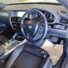 bmw x3 2015 CFJ1702164 image 3