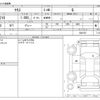 toyota yaris 2022 -TOYOTA--Yaris 5BA-KSP210--KSP210-0061527---TOYOTA--Yaris 5BA-KSP210--KSP210-0061527- image 3