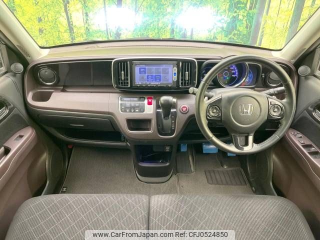 honda n-one 2013 -HONDA--N ONE DBA-JG1--JG1-2027237---HONDA--N ONE DBA-JG1--JG1-2027237- image 2