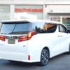 toyota alphard 2023 -TOYOTA--Alphard 6AA-AYH30W--AYH30-0153929---TOYOTA--Alphard 6AA-AYH30W--AYH30-0153929- image 26